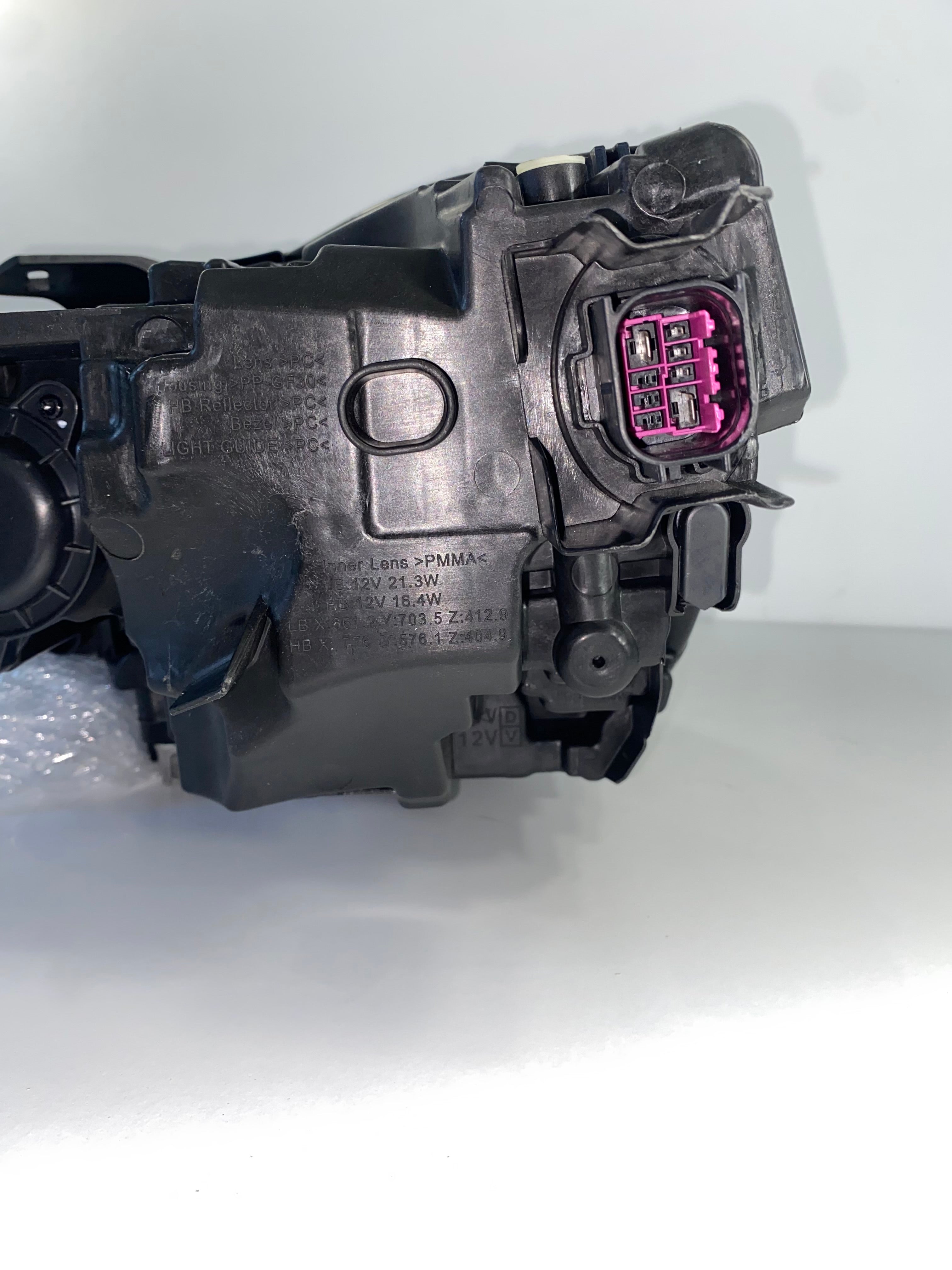 Фари Audi A3 8Y Full LED 2020–2024 | Комплект L+R
